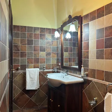 Apartment Chicca House